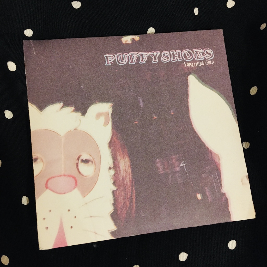 Something Gold CD + DVD