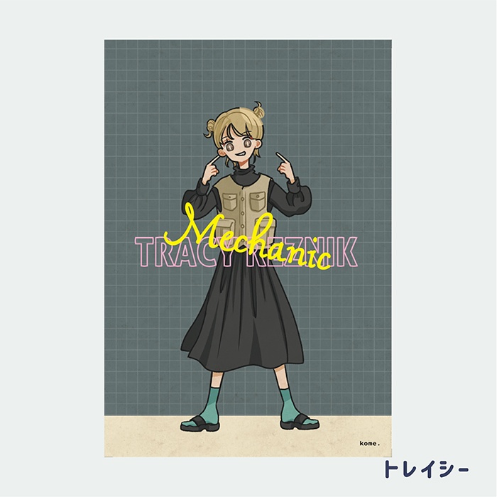 第五人格_ポストカード_私服イメージver.