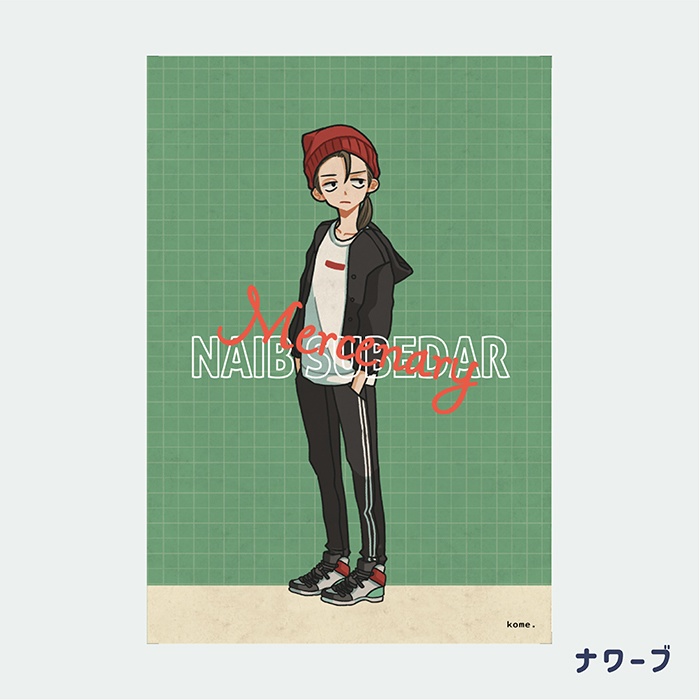 第五人格_ポストカード_私服イメージver.