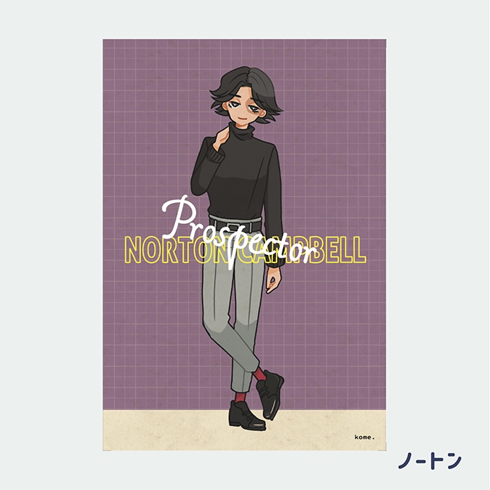 第五人格_ポストカード_私服イメージver.