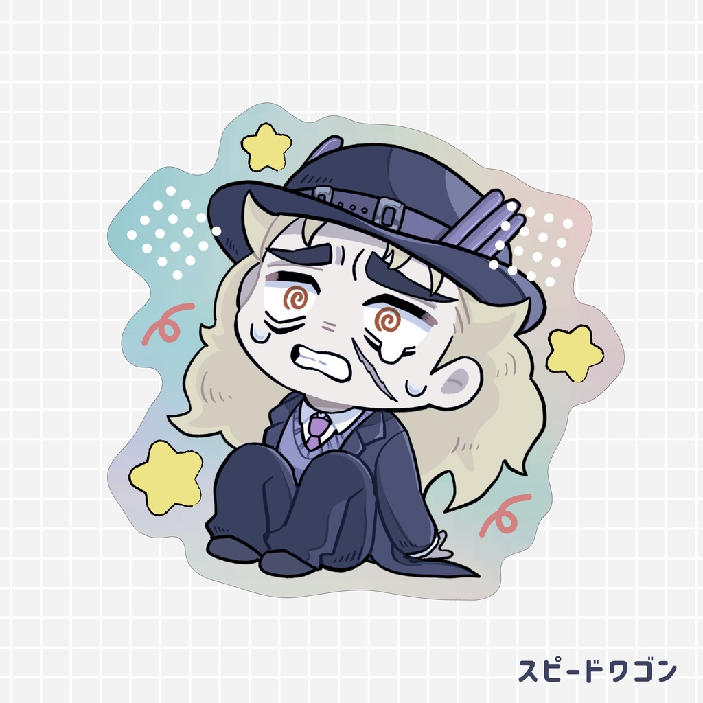 ジョジョ_絶望ステッカー