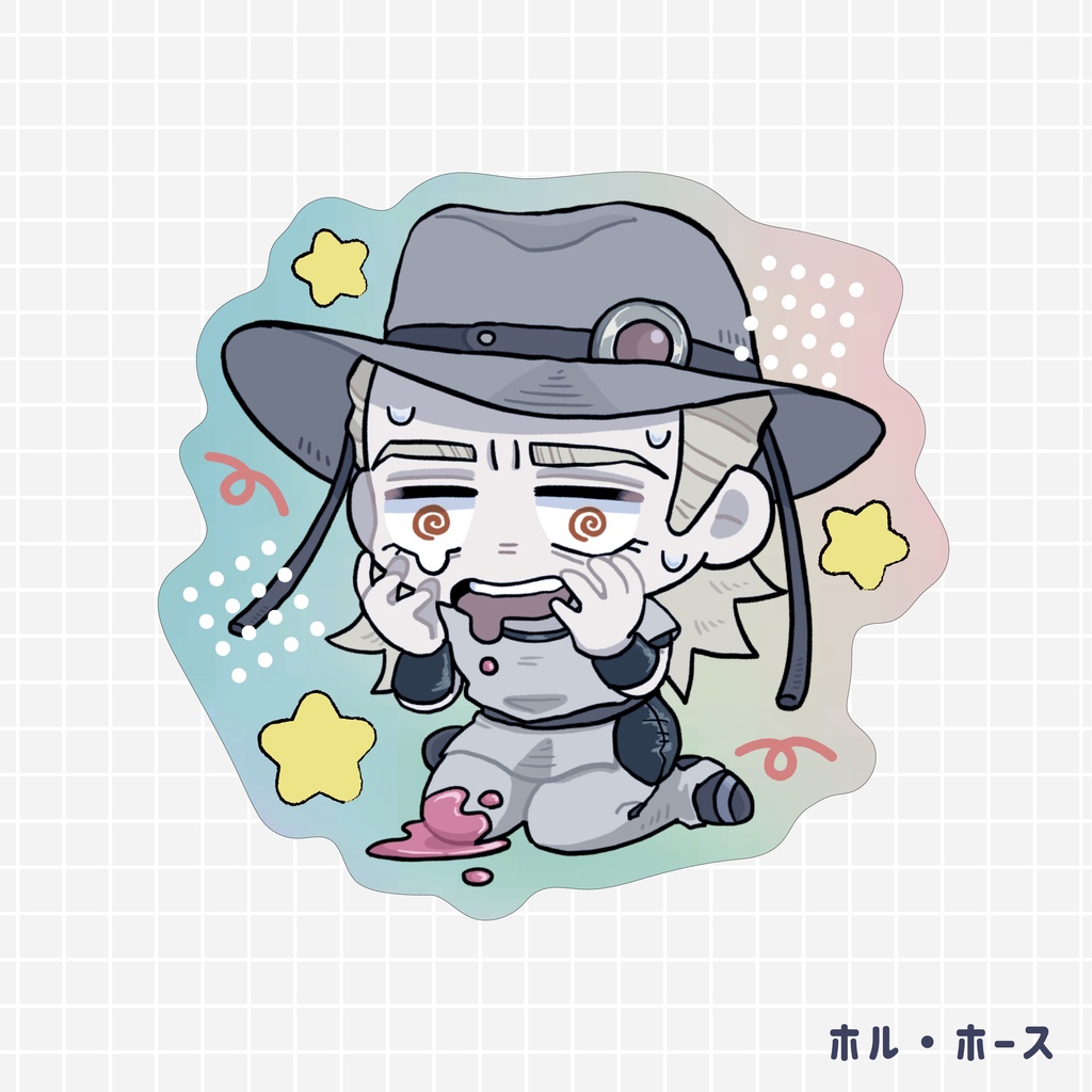 ジョジョ_絶望ステッカー