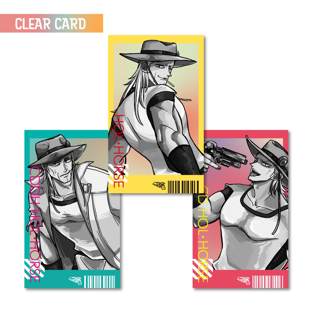ホル三銃士_クリアカード(セット/単品)