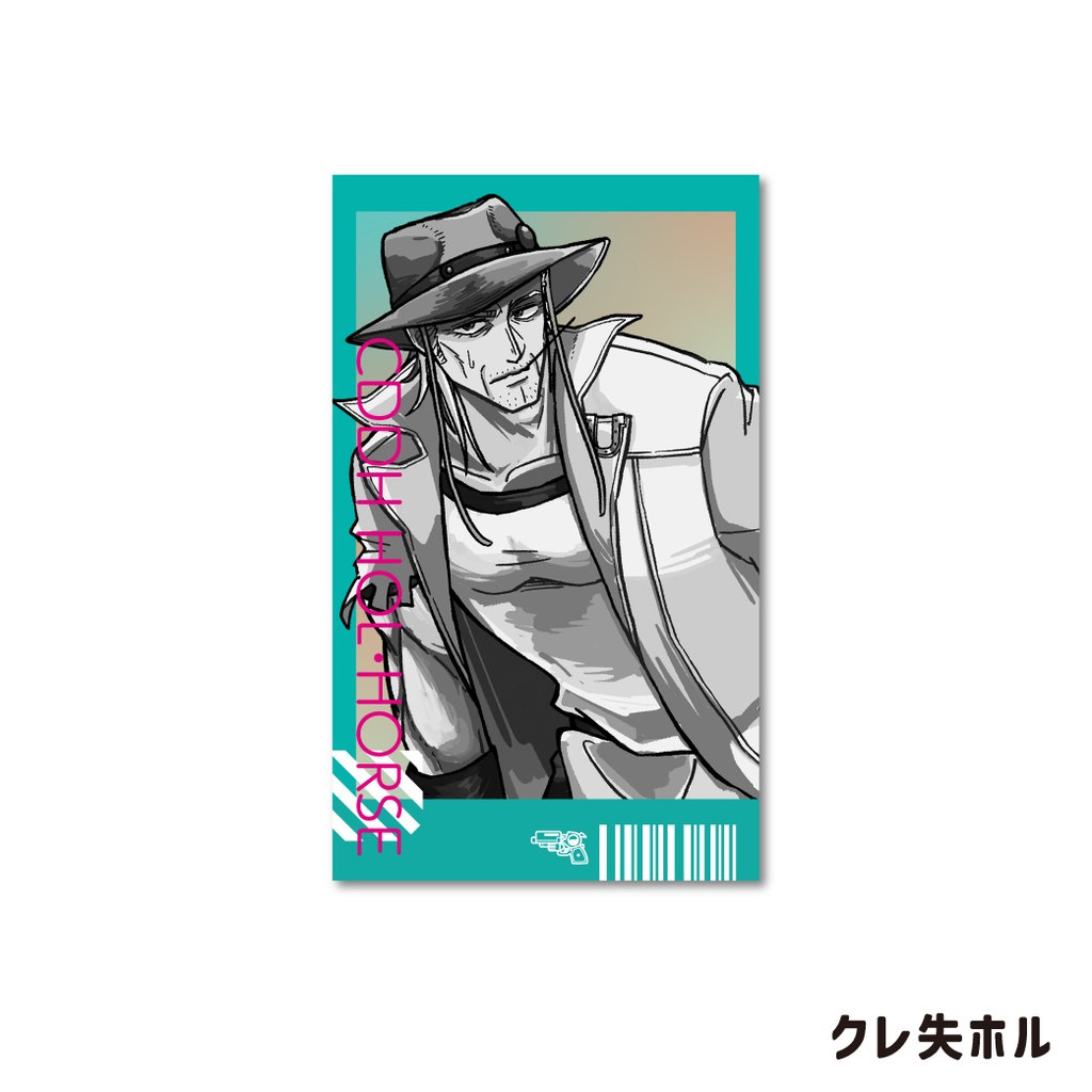 ホル三銃士_クリアカード(セット/単品)