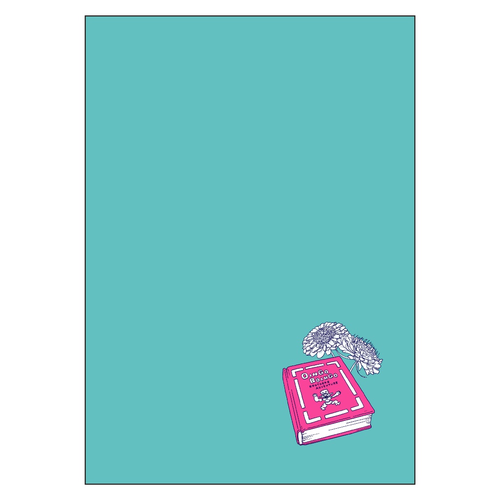 花を添えて燃やす