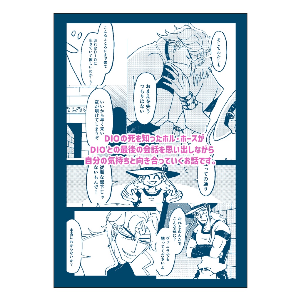 燐光