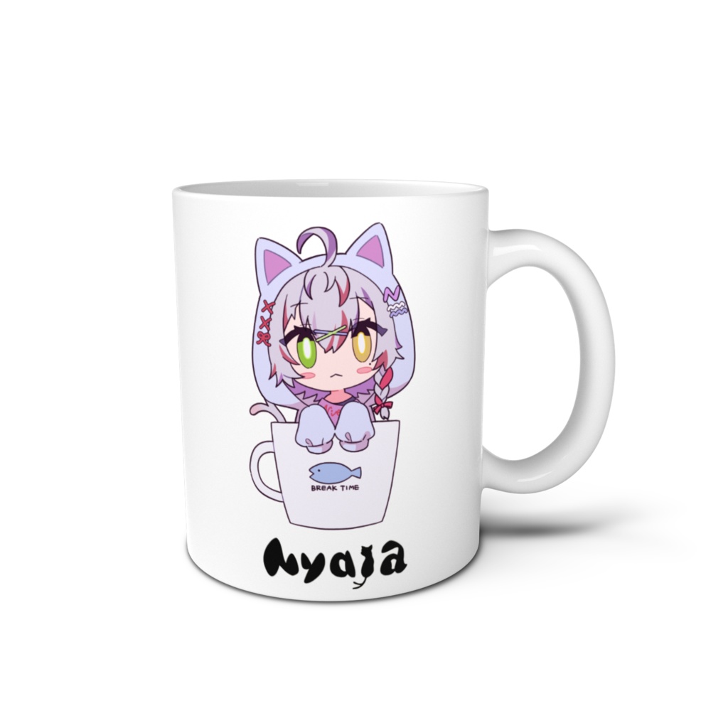 にゃいあマグカップ