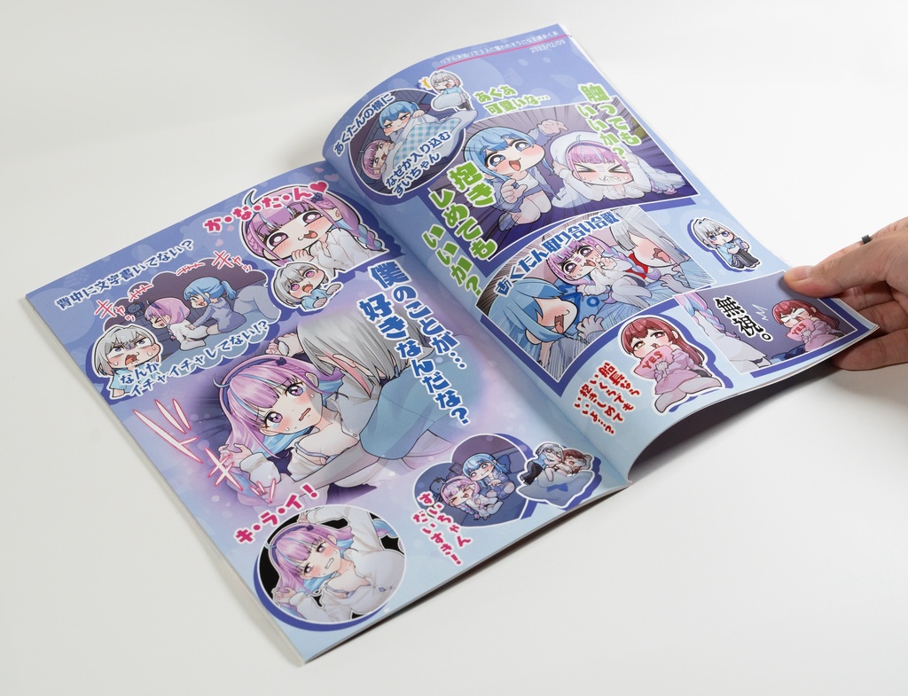 【こまいぬ】ホロライブイラスト総集本②【非公式】