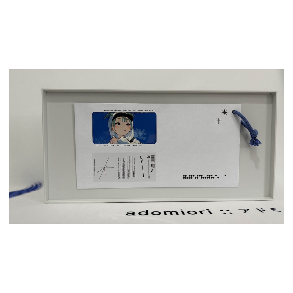 departure EP feat.初音ミク