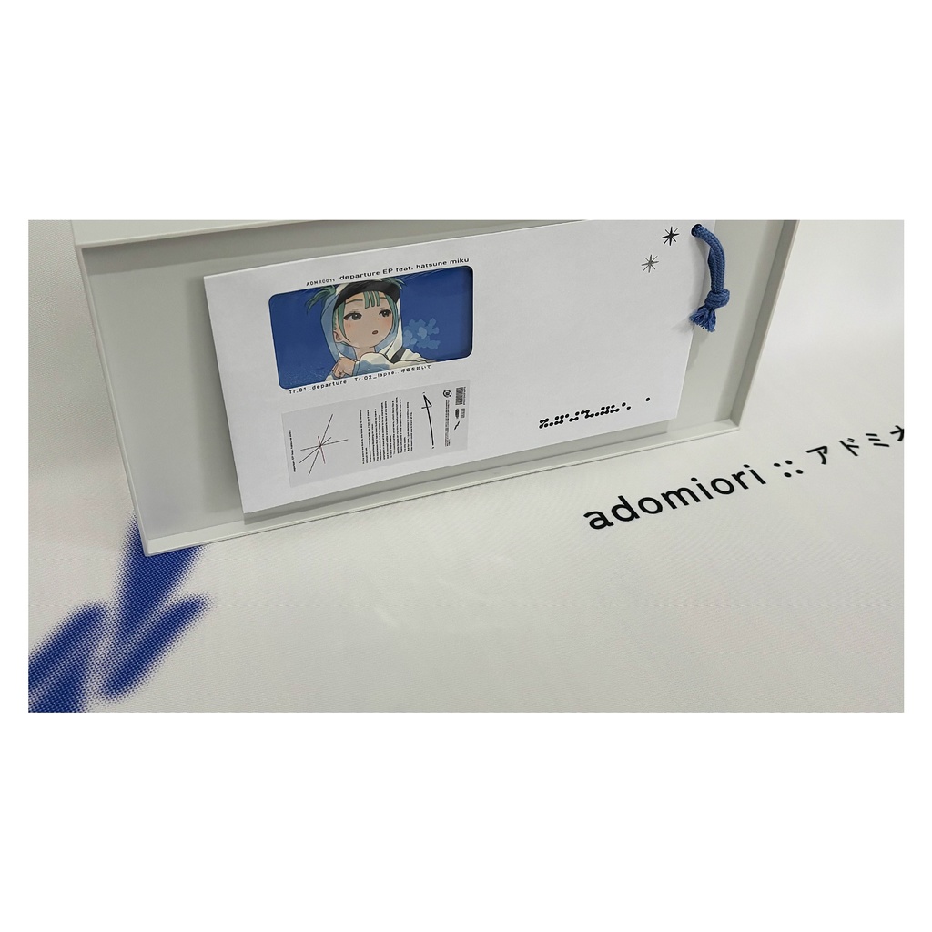 departure EP feat.初音ミク