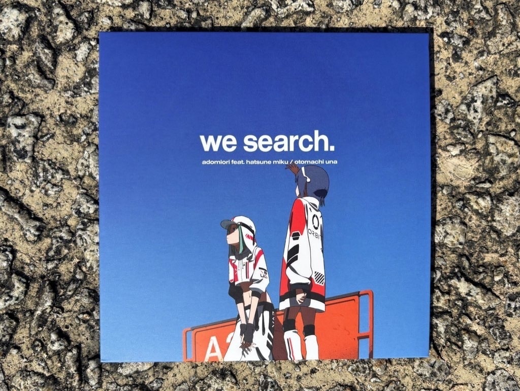we search.EP