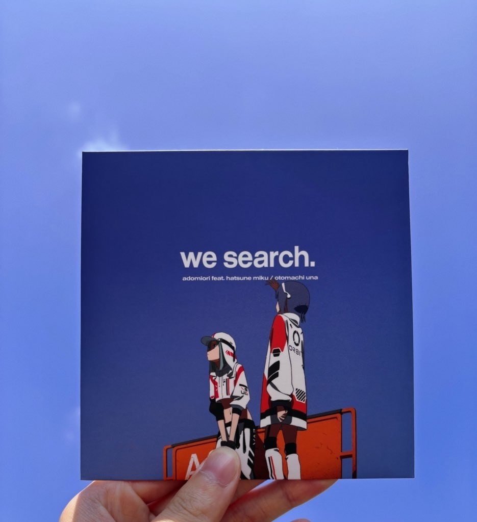 we search.EP
