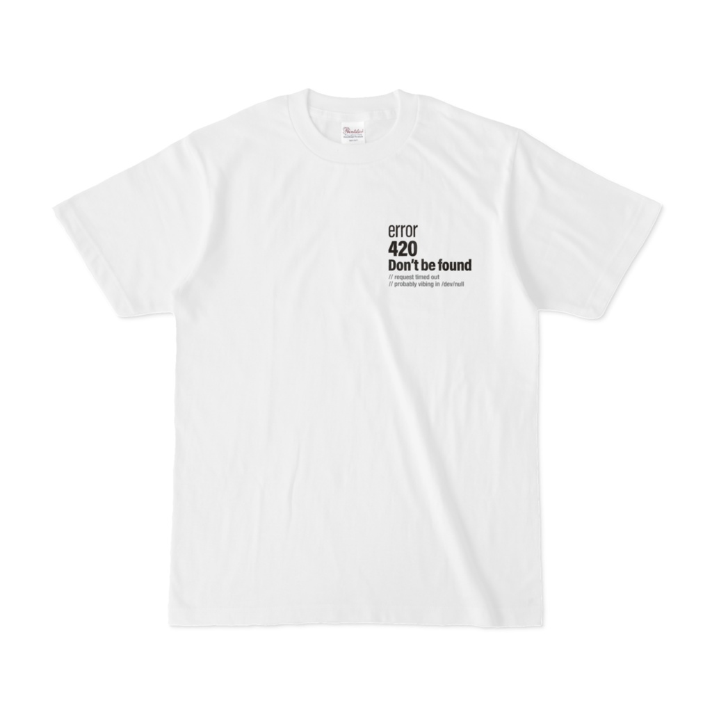 error 420 Don't be found Tシャツ ホワイト