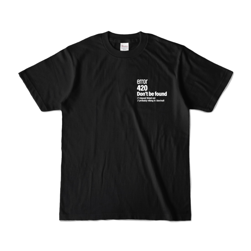 error 420 Don't be found Tシャツ ブラック