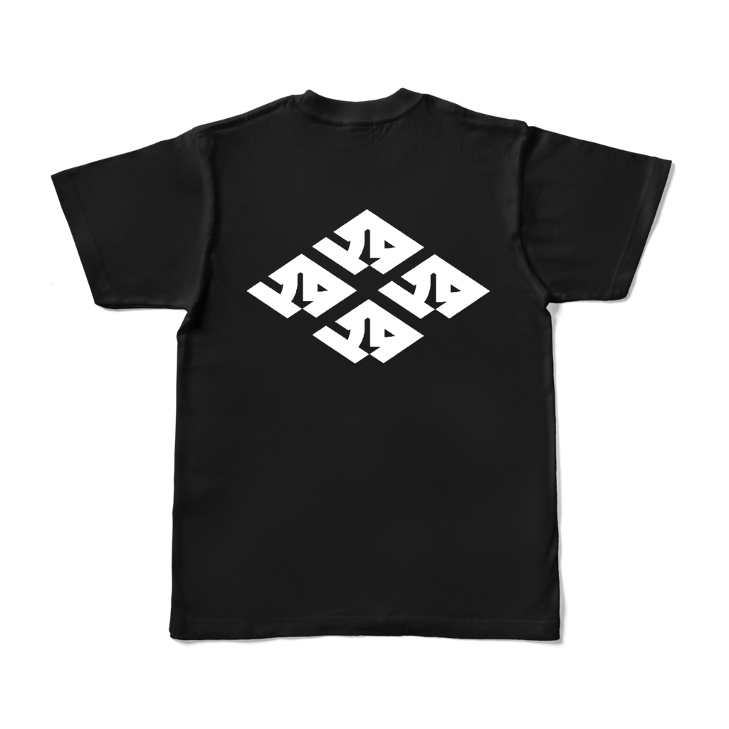 4444 Tシャツ ブラック