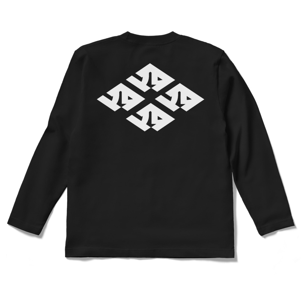 4444 ロンT ブラック