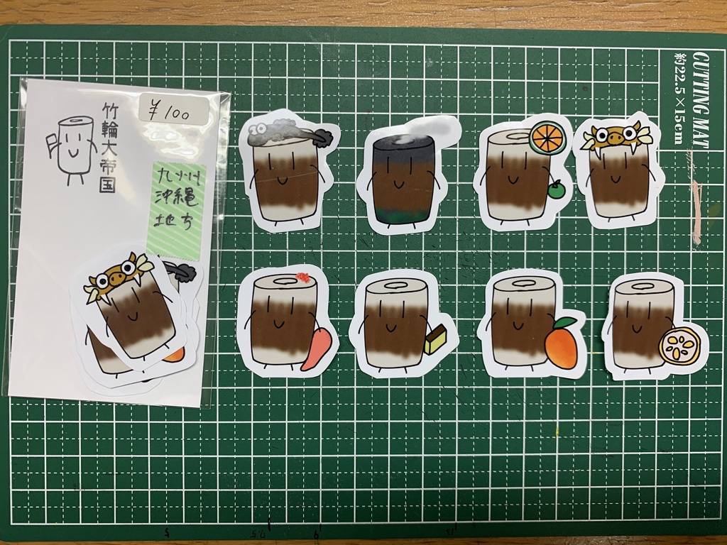 ご当地ちくわんシール