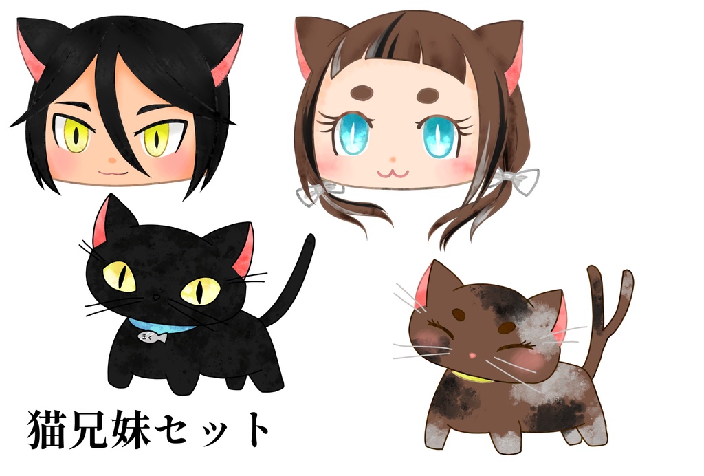 フレークシール 全2種