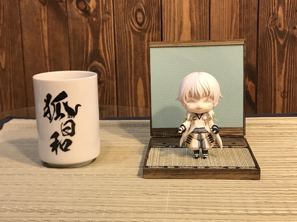 ［匿名配送］ブック型ねんどろいどスタンド（S）