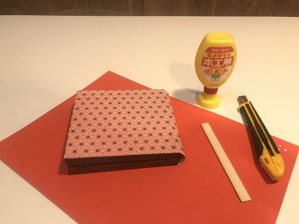 ［匿名配送］ブック型ねんどろいどスタンド（S）