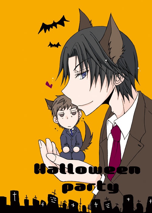 Halloween party