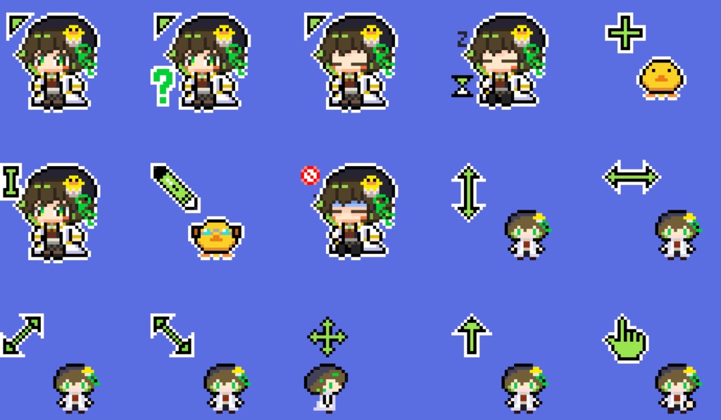 【非公式】ことりゆういマウスポインタver1