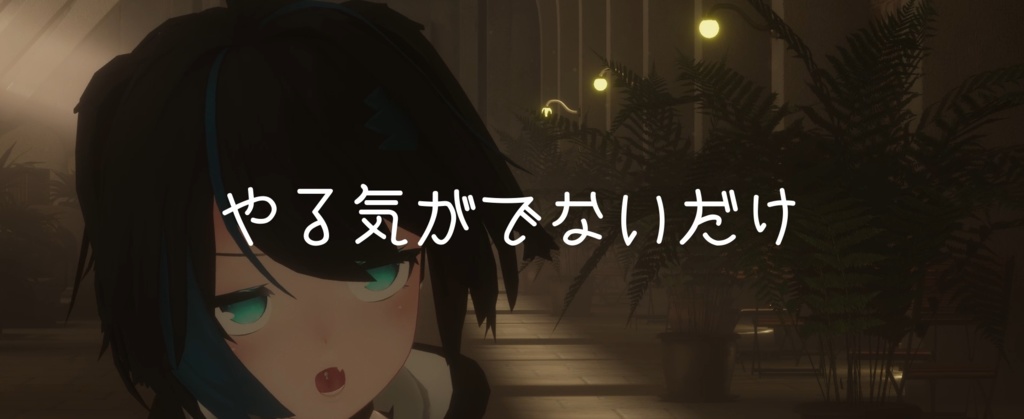 クラブ