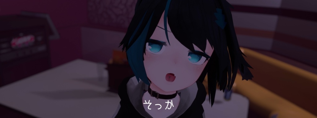 イヤシンク