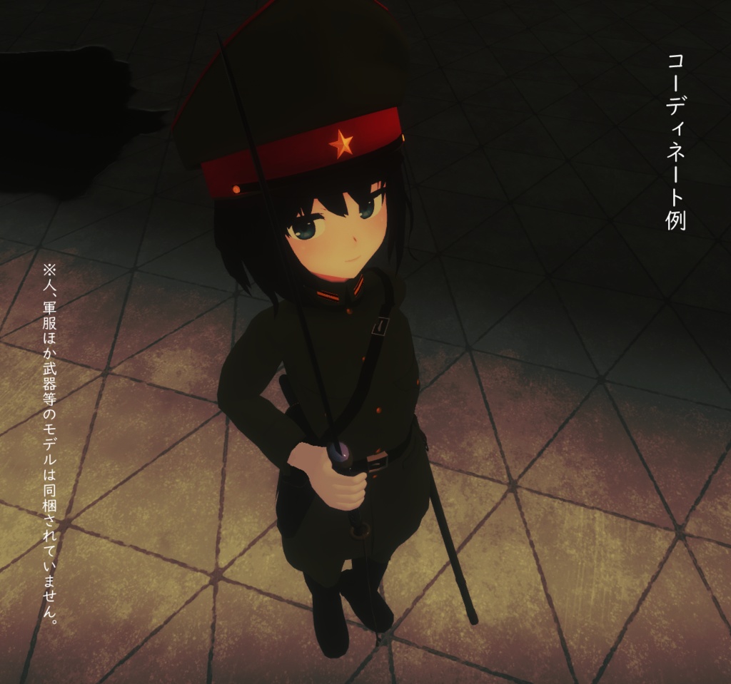 東の帝国の将校向け軍帽