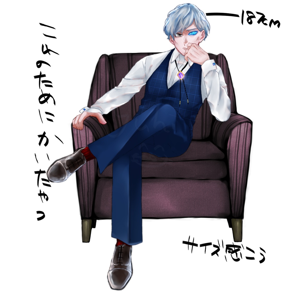 ファブリックソファ素材