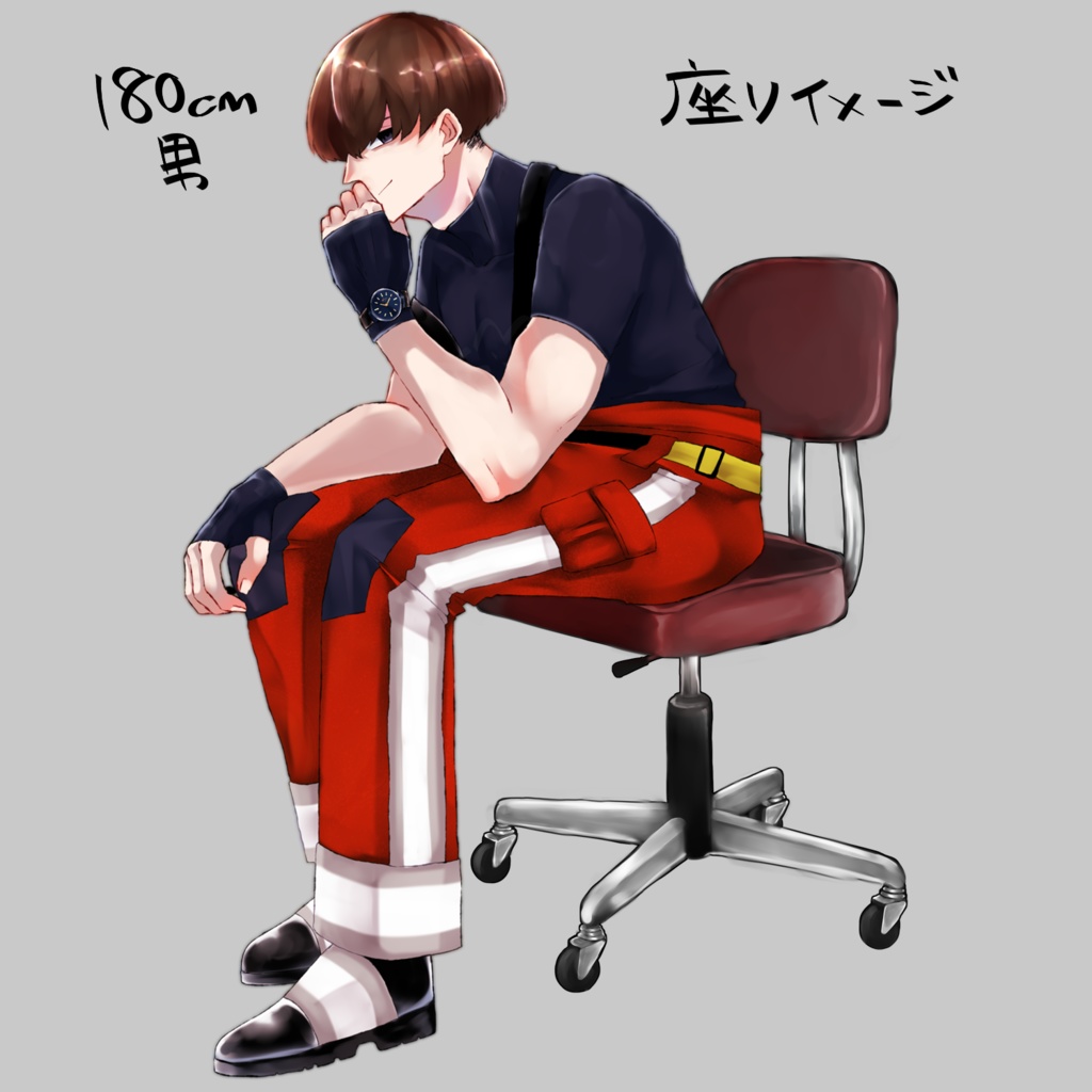 事務椅子素材