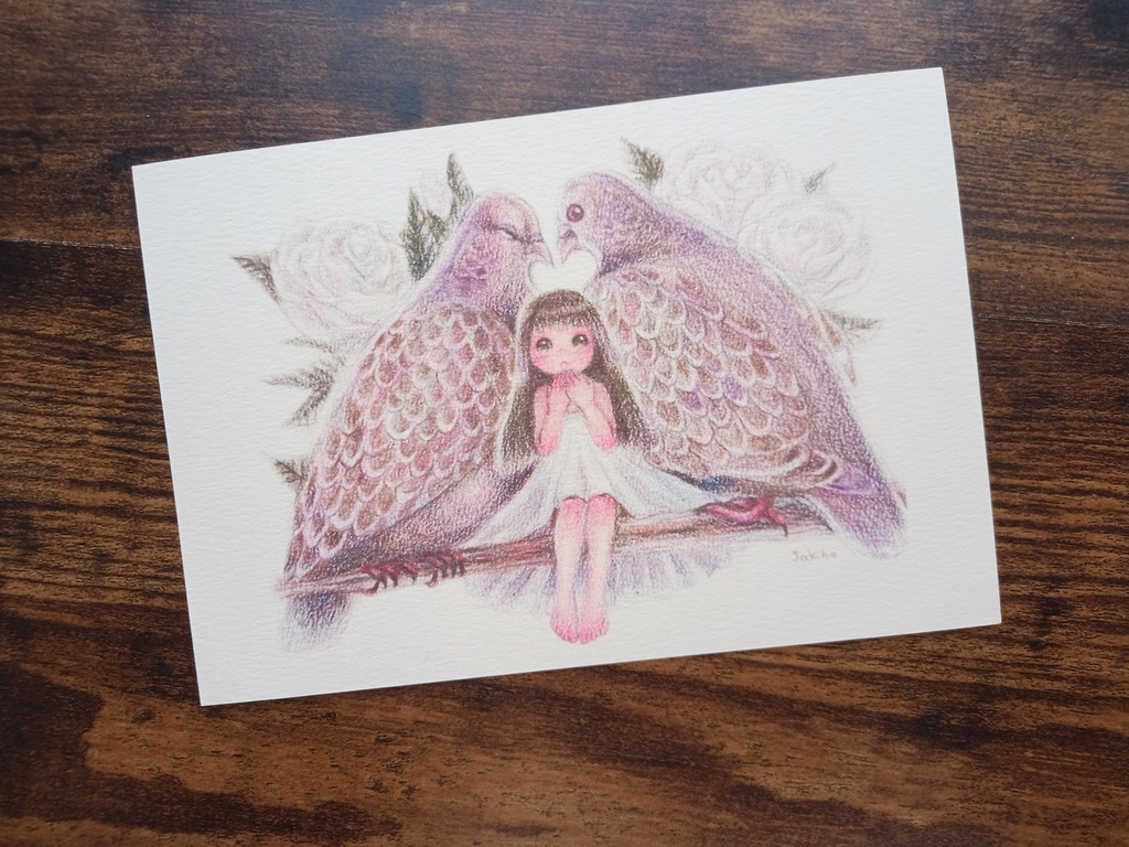 ポストカード『比翼連理』