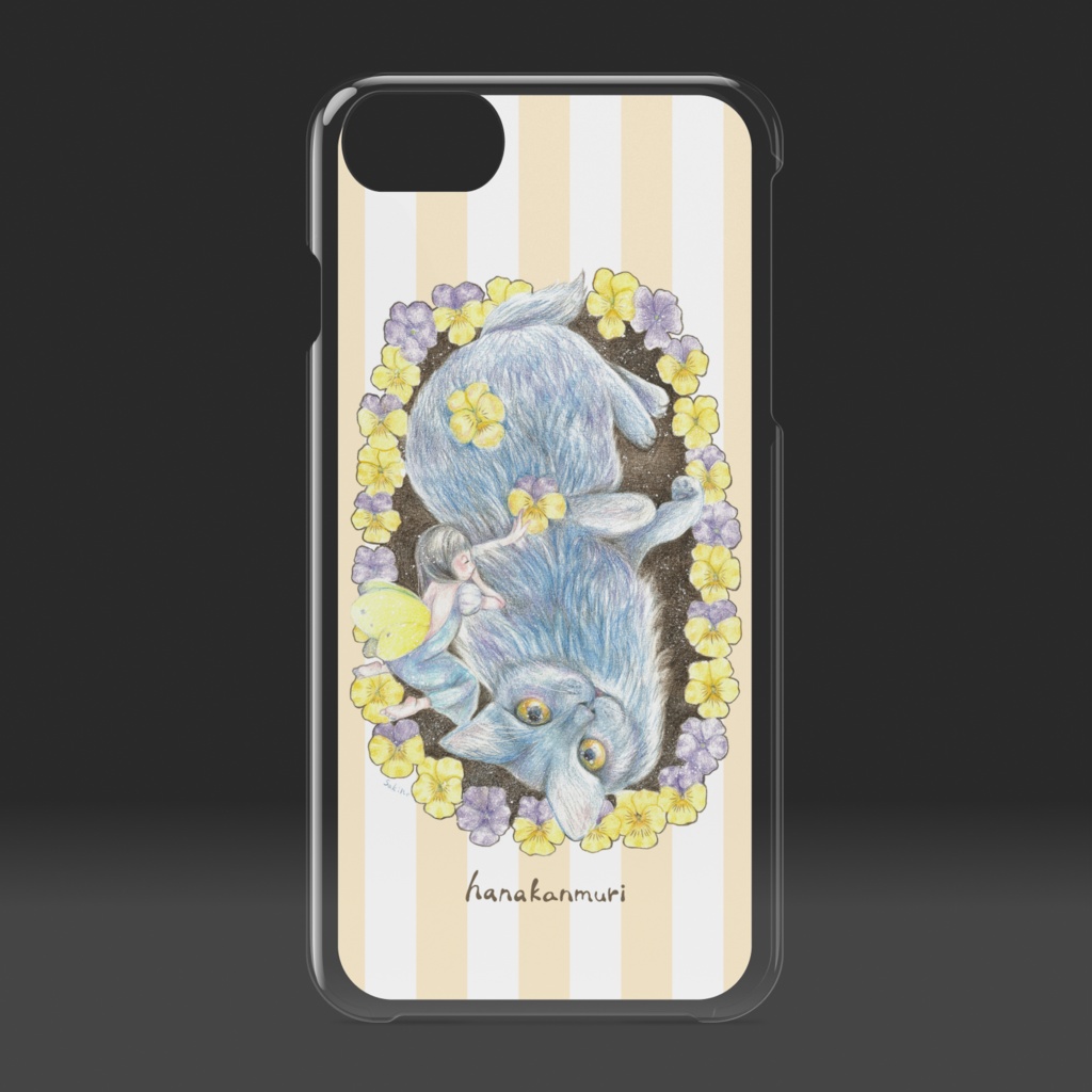 ささやかな幸せ iPhoneケース