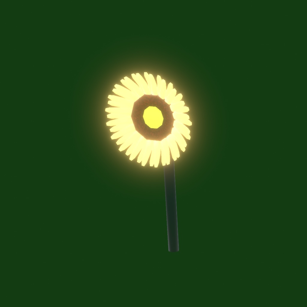 (無料)光ってる!!シャインサンフラワー