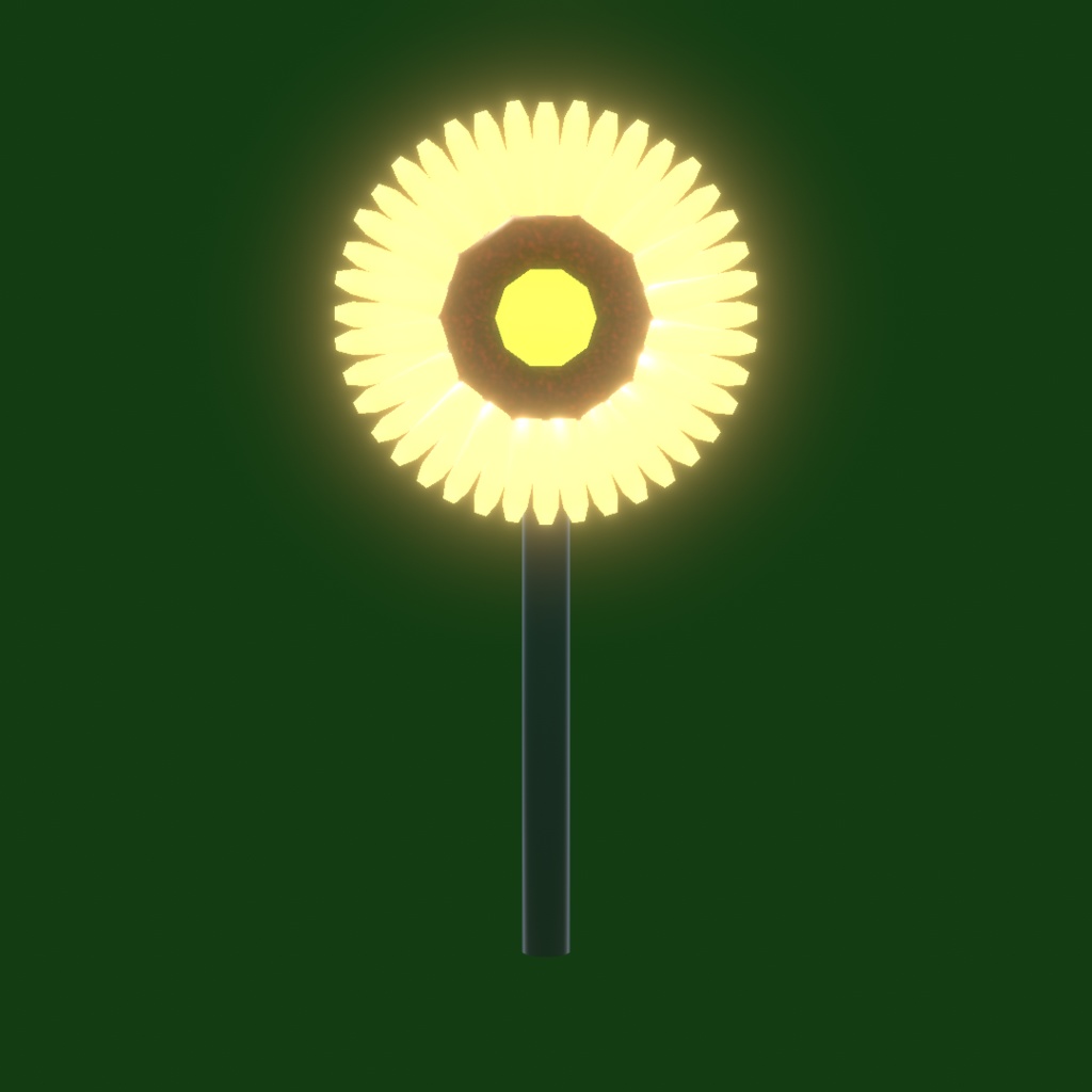 (無料)光ってる!!シャインサンフラワー