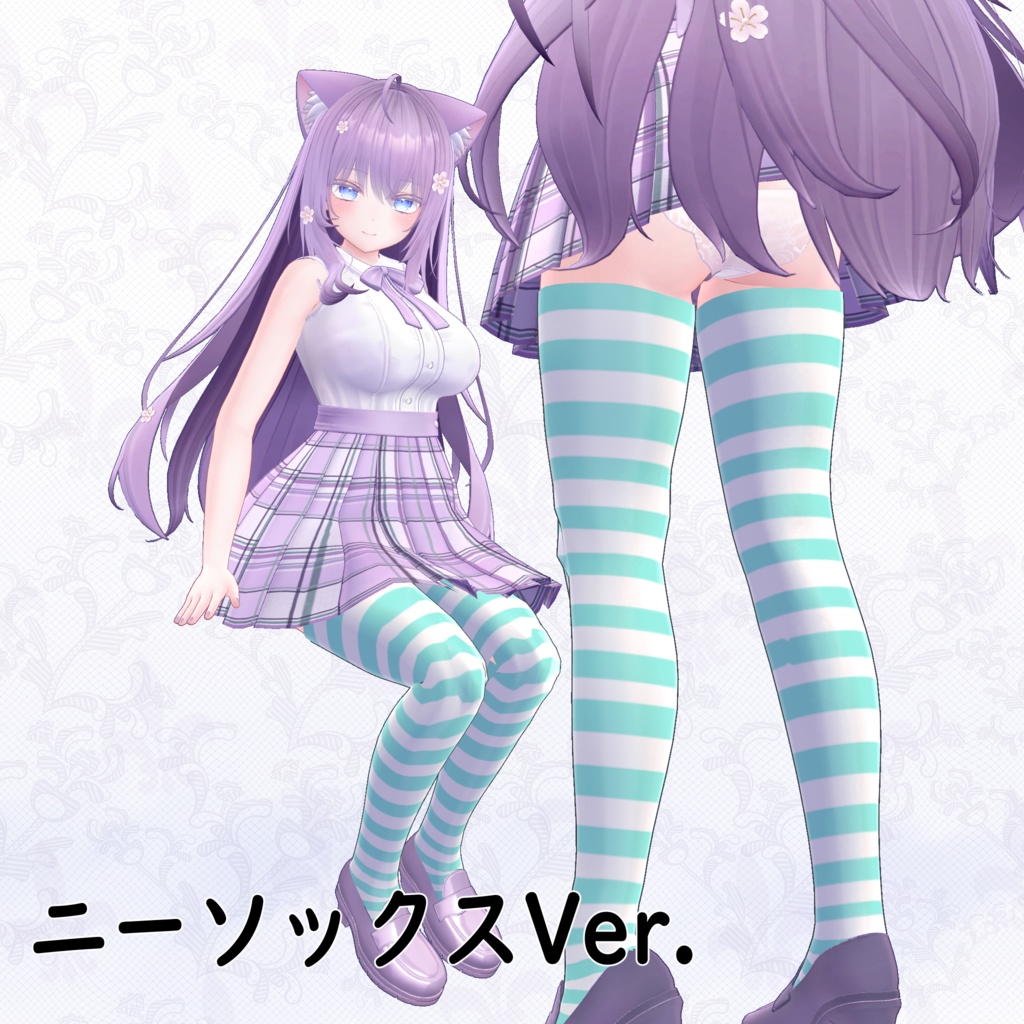 萌え対応ニーソックス&ストッキング