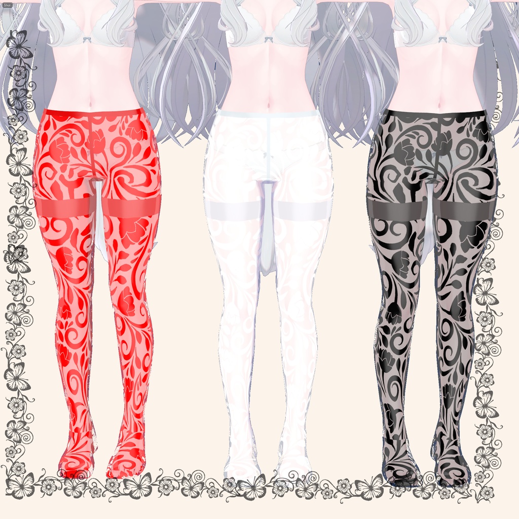 Lime(ライム)対応ストッキングとニーソックス