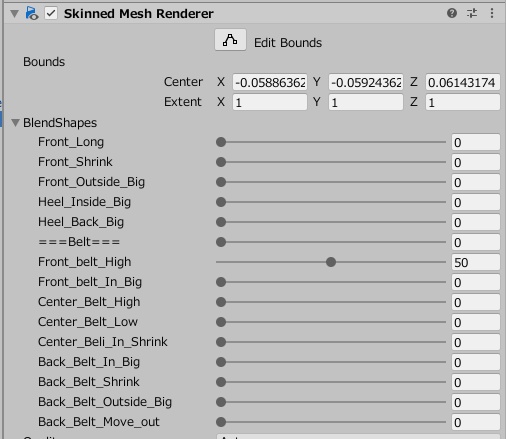 複数アバター対応ビーチサンダル【3Dモデル】