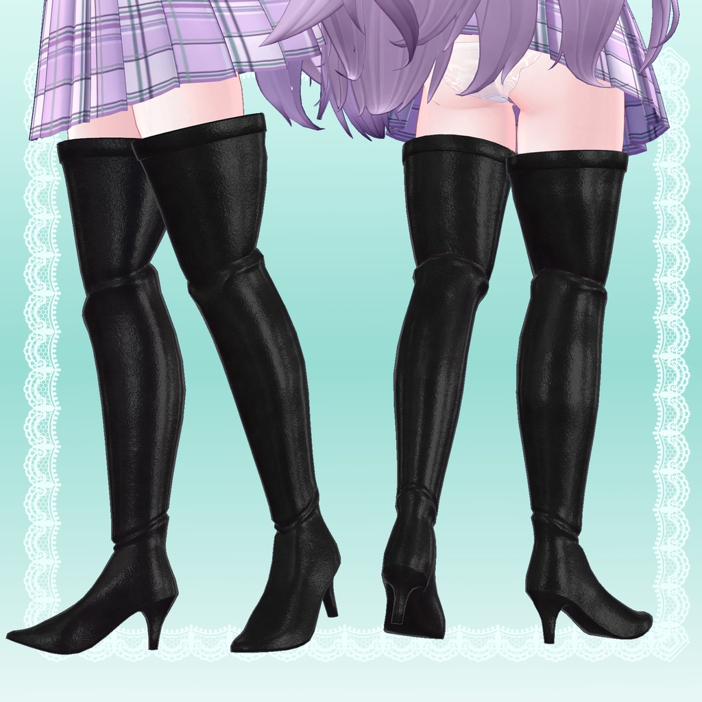 シンプルなサイハイロングブーツ【16アバター対応】