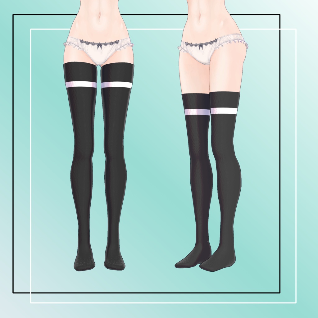 ストッキングとニーソックスのセット4(複数アバター対応)