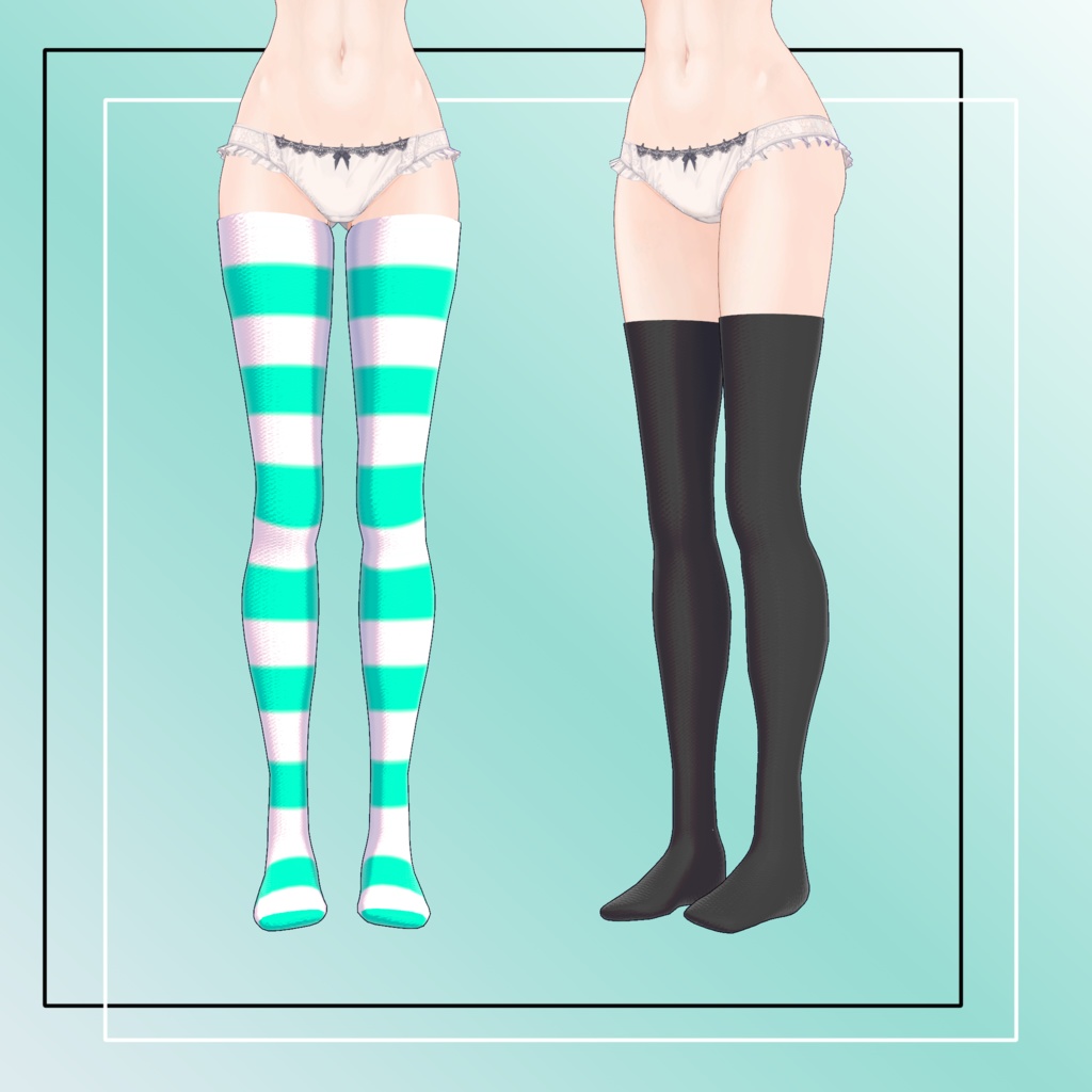 ストッキングとニーソックスのセット4(複数アバター対応)
