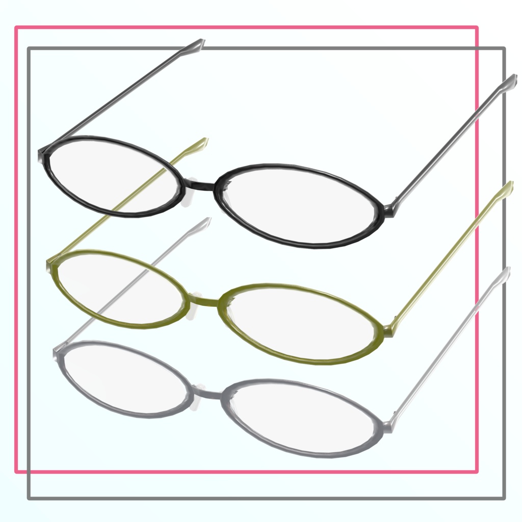 知的なメガネ(サングラス対応)