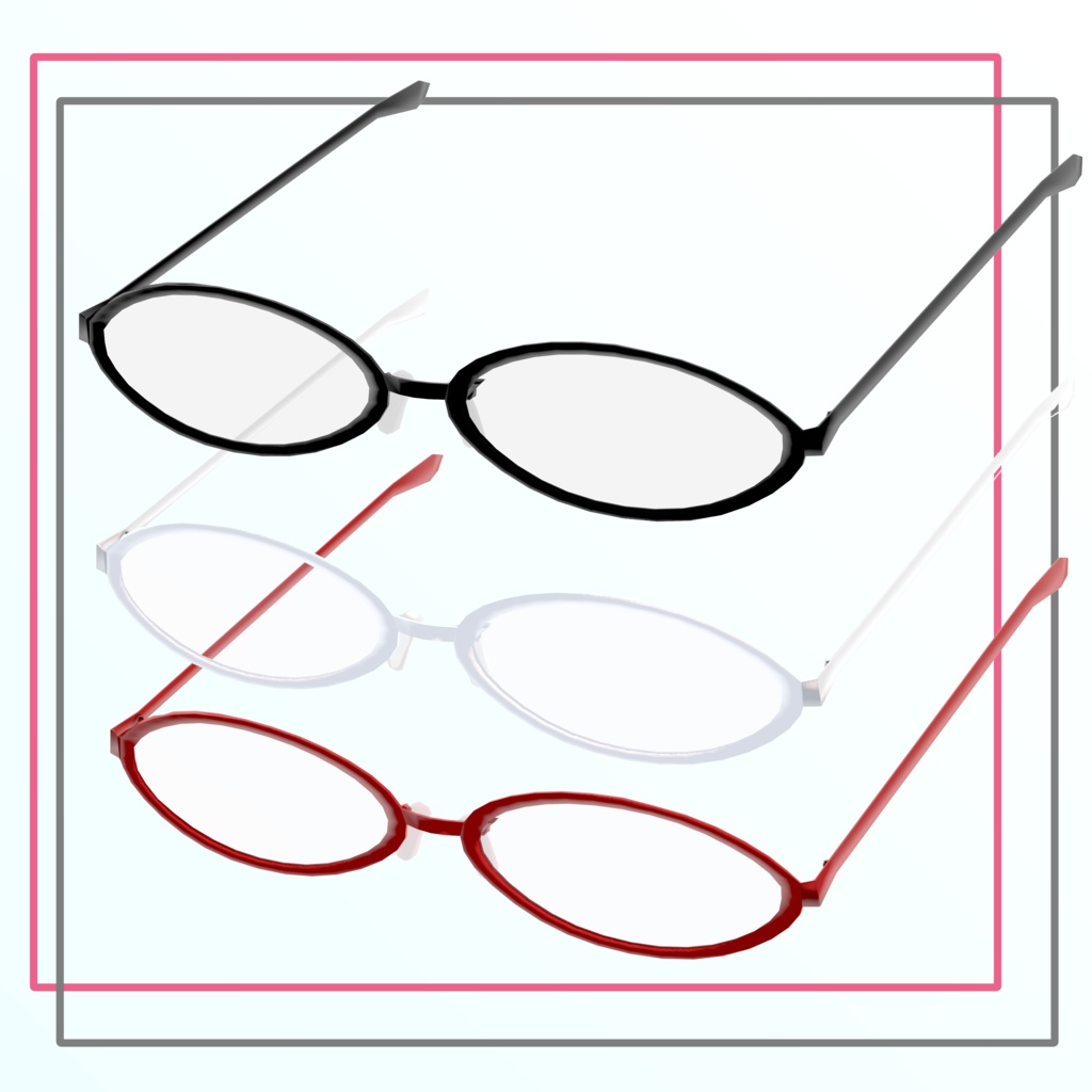 知的なメガネ(サングラス対応)