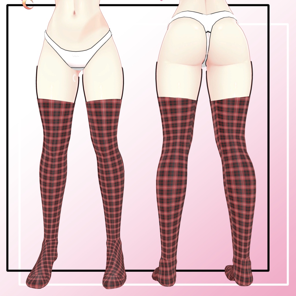 【複数アバター対応】ストッキング&ニーソックス