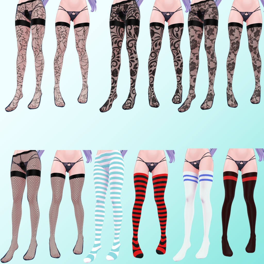 複数アバター対応ストッキング&ニーソックス