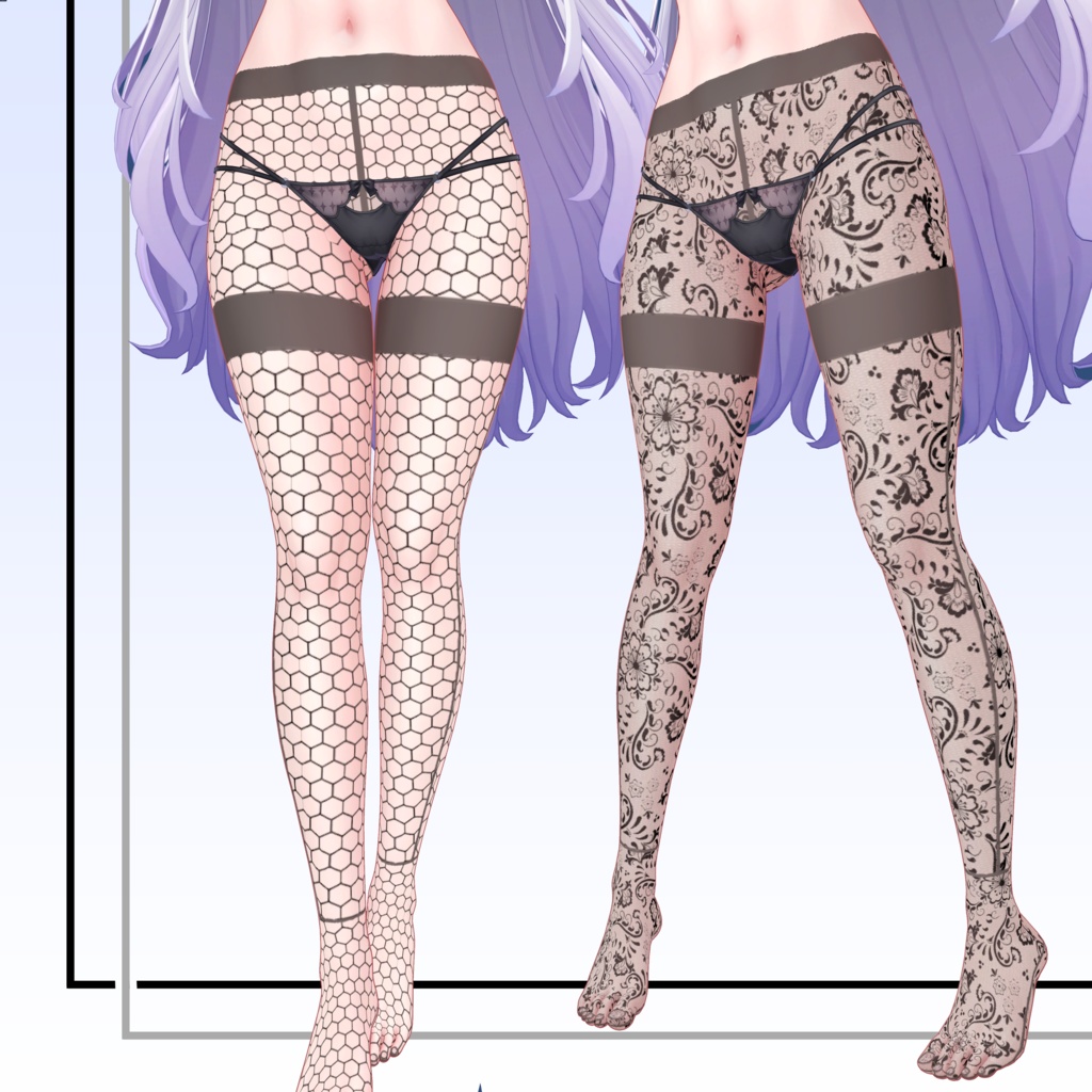 愛莉専用ストッキング(Texture Ver)
