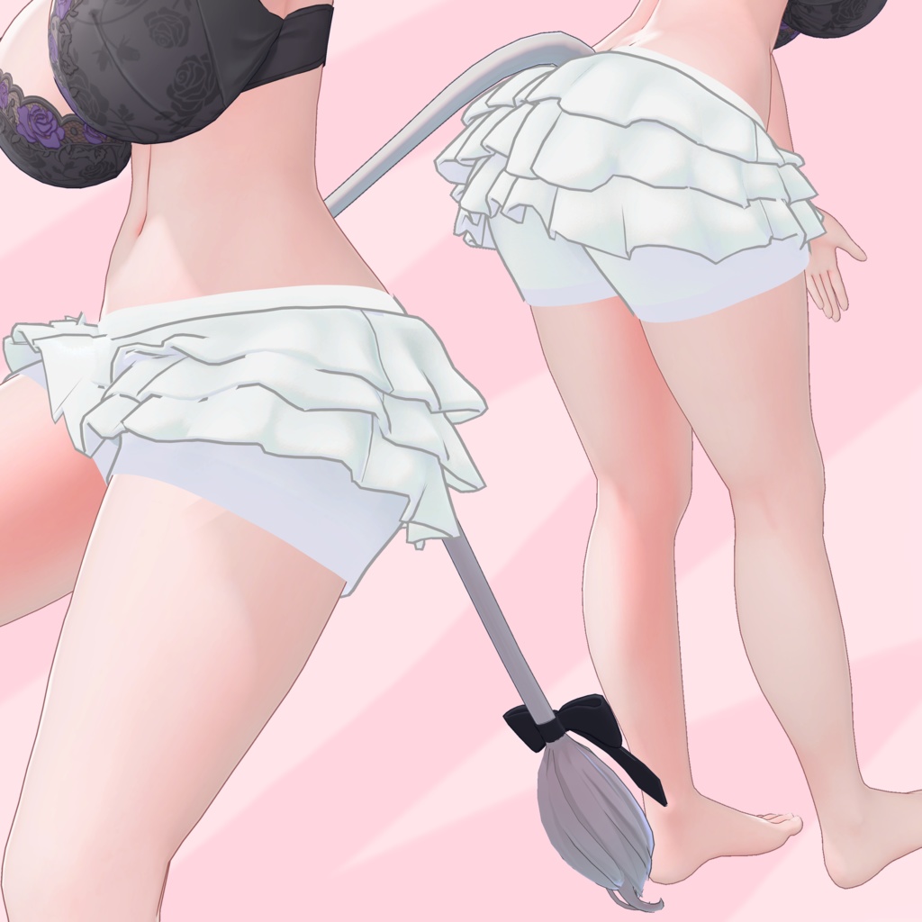 見えても大丈夫なフリルのパンツ