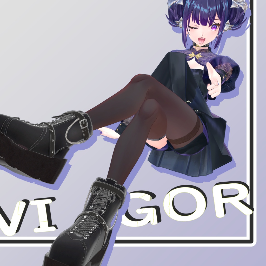 『VIGOR』地雷系ゴツ盛りブーツ【17アバター対応】