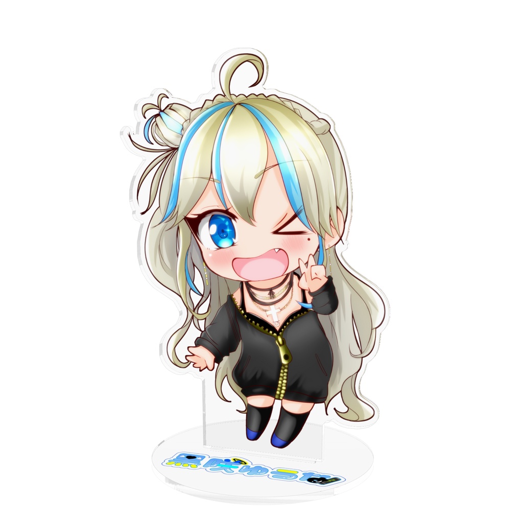 ちびゆうなアクリルフィギュア