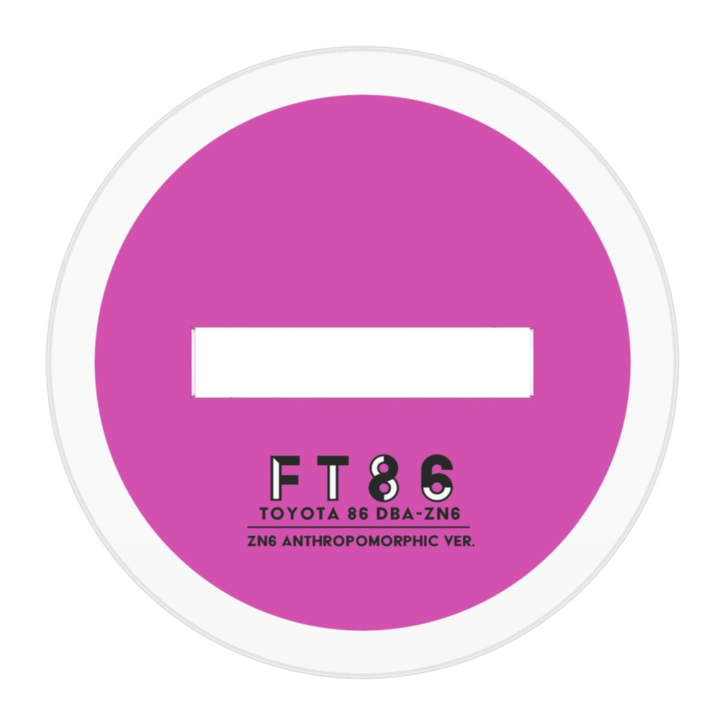 【86擬人化】アクリルフィギュア